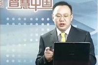 讲我们所做，做我们所讲——张志诚