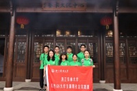 “鸭村”摇身变成新晋“网红文化村” ——“红色GIS”实践团走进乌镇横港村