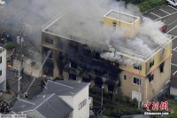 迈过一年前大火中那扇未打开的门，京阿尼“涅槃重生”