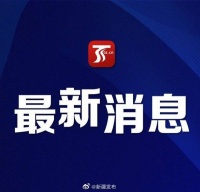 乌鲁木齐市疾控中心主任：乌市疫情形势总体可控，请大家不要恐慌