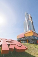 “胖五”再出征