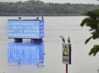 超历史！长江南京水位10.27米