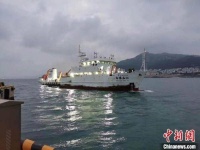 “向阳红06”船连续航行作业96天完成太平洋航次返航青岛