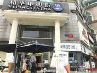 成都一影院复映首日票已卖光，共收入16.5元 负责人：很高兴观众没有抛弃我们