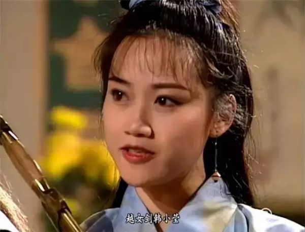 她8次演金庸剧女配角，与男友相恋30年却不结婚，如今60岁很幸福