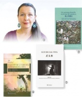 走在中国文化传播之路上（海客谈神州）