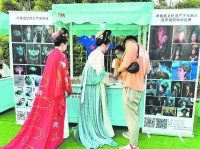 看表演、享美食、赏文创 天府文创大集市各大会场精彩活动不停