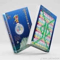 【月亮蓝风暴年】 手账本七点使用说明！限量特惠预售进行中！手慢无！