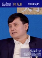 张文宏：世界疫情高峰还未到来，控制基本上要两年左右