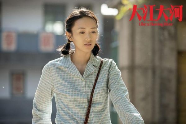 35岁童瑶演《三十而已》走红！曾被张默暴打，嫁大17岁富豪很幸福