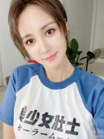 袁弘送张歆艺T恤 衣服上却印着“美少女壮士”