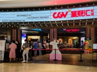 影院复工首日:票房超350万 最便宜5元就能看电影