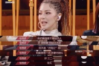 《浪姐》：试图摆脱男性凝视，但也没朝多元化去努力