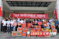 浏阳蕉溪镇： “小事”网格办 打造乡村版“枫桥经验”