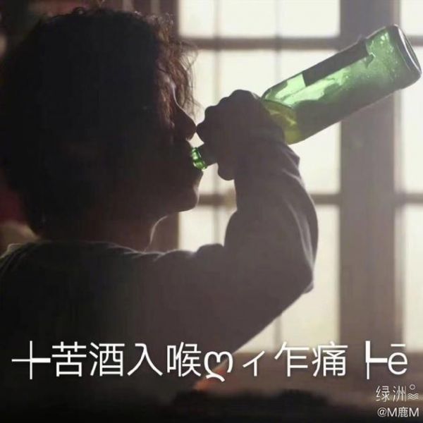 鹿晗