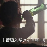 鹿晗给新剧角色P图写火星文 绿洲在线求表情包