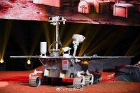 天问一号发射前夕，中国首辆火星车真容公开