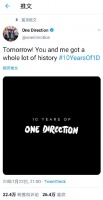 One Direction官方时隔两年发文：明天将有惊喜