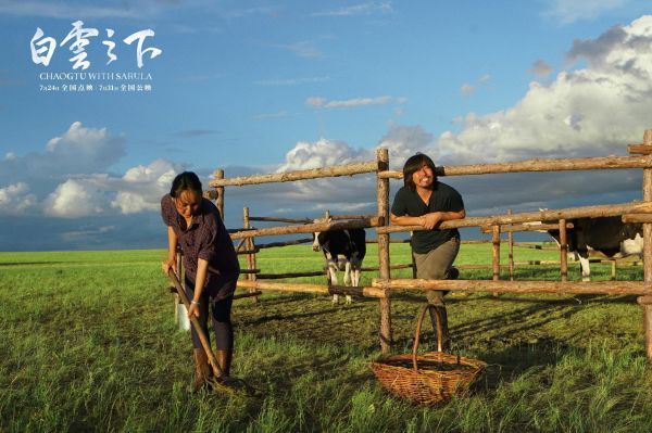 首批上映又增新片!获奖佳作《白云之下》7.24银幕见