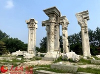 圆明园启动数字化存档 “大水法”等遗址将实现“掌上观展”