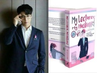 追星最高境界！印尼张艺兴同人小说确定翻拍电影