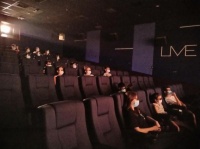 大连各影院因疫情暂停售票 影院方开始退票