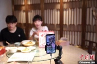 一手生活一手热爱，新经济下“斜杠青年”正当红