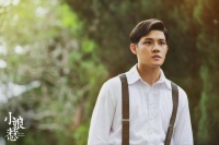 郭靖宇力捧星二代，曾与大4岁女星传绯闻，如今演《小娘惹》走红