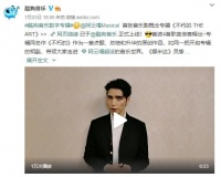 阿云嘎新专辑上线首日拿下双榜冠军，酷狗评论区口碑炸裂