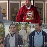 鞠婧祎宋威龙《漂亮书生》被指抄袭韩剧，系同一小说改编