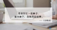原创             为什么人到35岁后都不敢跳槽了？这一点道出原因，很现实