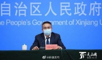 乌鲁木齐市长：广大市民的充分理解和配合为控制疫情赢得了宝贵时间