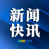 尼日利亚4名中国公民遭枪手绑架 受害者警卫惨遭杀害