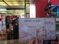 182天重返电影院！北京电影院复映，影迷感叹：终于开了