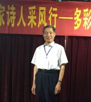 【千家诗词】杨禹诗词精选