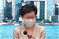 林郑月娥：实在令人气愤！