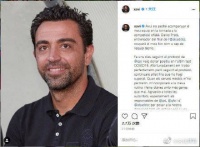 哈维宣布自己新冠检测呈阳性