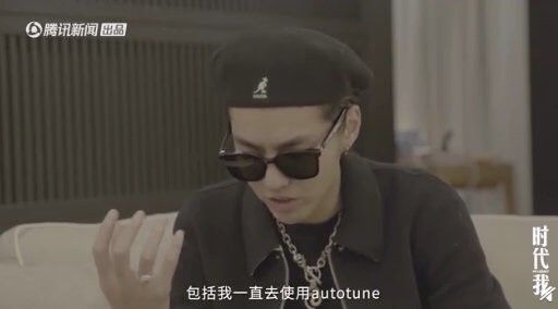 吴亦凡谈autotune争议，想让作品留下来
