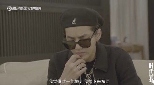 吴亦凡谈autotune争议，想让作品留下来