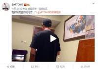 仝卓好兴致吊嗓子练歌 前几天还在“撕”郑云龙