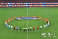 新华社：中超是中国体育产业头部IP，复赛意义重大