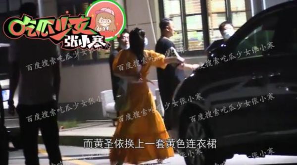 黄圣依工作到深夜毫无怨气，配合拍摄超敬业，老公杨子全程陪伴