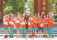 中考预计8月12日放榜