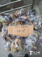 乌鲁木齐：菜店老板送4吨免费菜给上千户居民