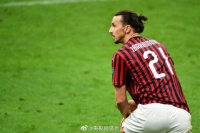 伊布欲降薪留米兰 未来或成为红黑军团形象大使