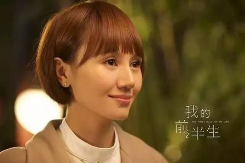 43岁夏雨太显老！脸部松垮皱纹明显长发油腻，竟还是美容院常客