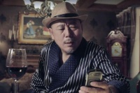 李诚儒被人讽刺“双标”，王执臣为其作诗要开会？