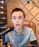 道家四徒弟将集体回归，散打怒斥小沈龙：后悔捧了你。