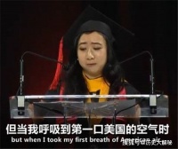 那些高喊“我爱中国'的外国网红，是真心爱中国吗？还是只为捞金