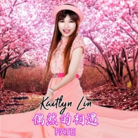 新加坡歌手Kaitlyn Lin继《承受》之后推出第二首单曲《偶然的相遇》